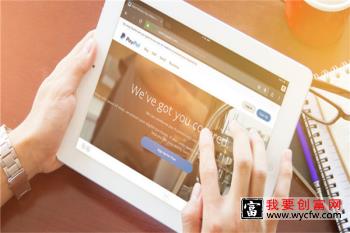 拼多多店铺流量如何获取？需要注意什么？
