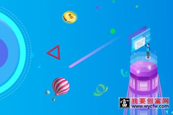 拼多多店铺商品排名突然下降，商家如何应对？