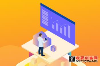 拼多多商品价格这么优惠，靠谱吗？