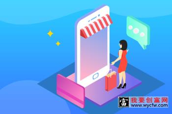 拼多多商家运营店铺，需要把握的方面有哪些？