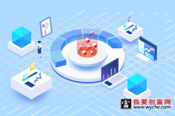 拼多多新手开店要注意什么?怎么下手?