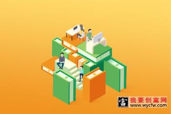 拼多多商家如何设计自家店铺logo为好？