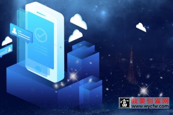 拼多多主图怎么制作？有什么要点吗？