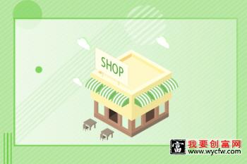 拼多多商家如何看待商品质量分？如何提升