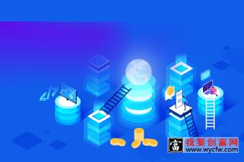 开拼多多网店步骤是什么？需要注意什么？