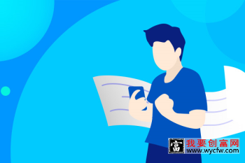 拼多多限时秒杀怎么运营?分为哪些步骤?