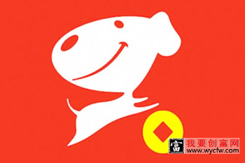 拼多多组队寻宝是什么活动?有什么活动攻略?