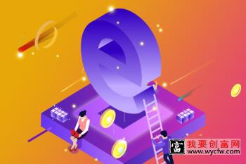拼多多小额打款到哪里？可以修改订单价格吗？