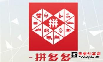 拼多多能追加评论吗?评价被屏蔽的原因有什么?
