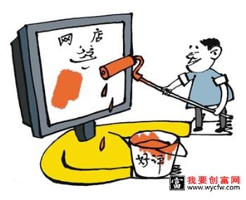拼多多怎么退货，退货邮费谁承担？