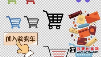 拼多多和淘宝的区别在哪里?那个更好用?