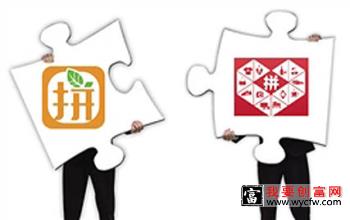 拼多多假一赔十怎么理解？如何操作？
