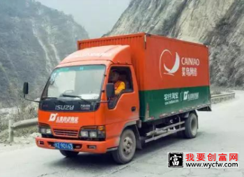 在拼多多上怎么举报快递公司?具体步骤是什么?