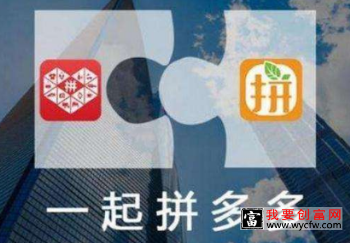 拼多多砍价宝刀只能用一次吗?怎么突破有刀次数?