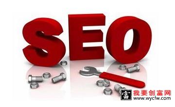 淘宝关键词优化