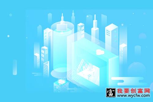 淘宝店铺宝贝排名