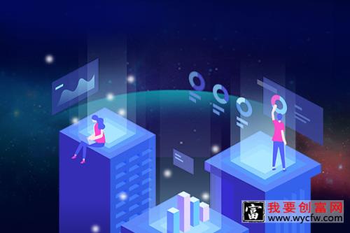 店铺宝贝排名权重