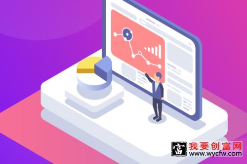 提升淘宝搜索排名