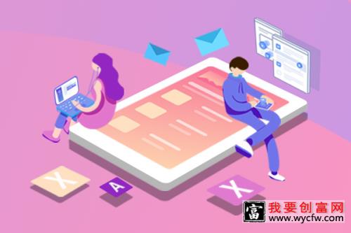 淘宝标题优化的坑，你踩了几个？