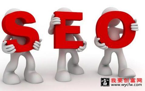 淘宝如何优化标题