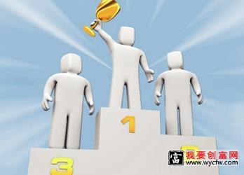 淘宝关键词排名