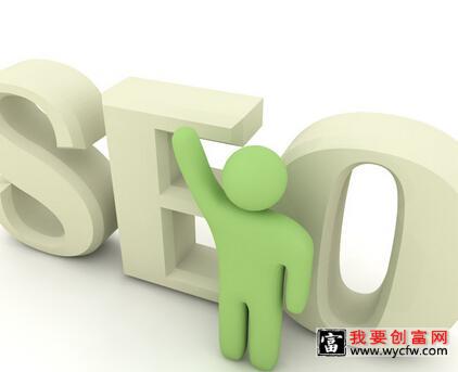 淘宝改标题影响权重