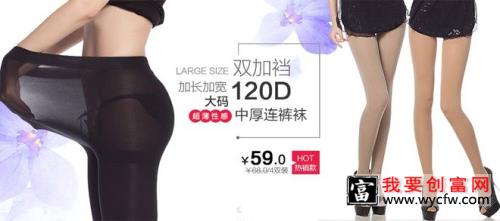 淘宝详情页怎么优化