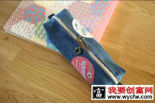 废牛仔裤做笔袋