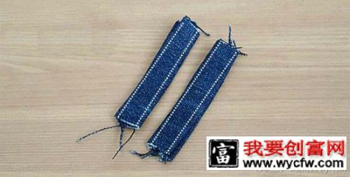 废牛仔裤做笔袋 第6步
