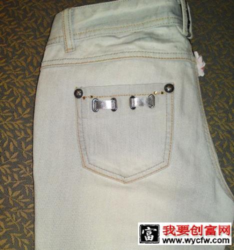 一条你不穿的旧裤子