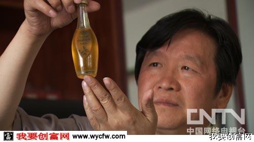 李琪的亚麻油