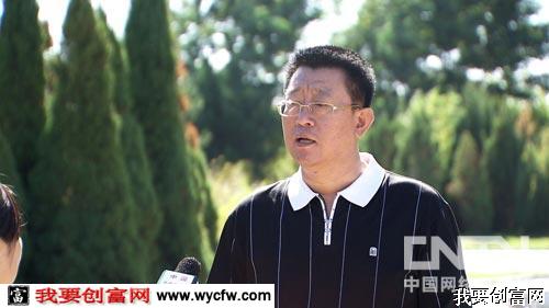 文起东