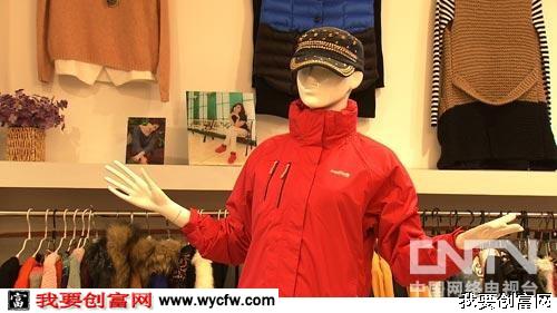 闫连峰