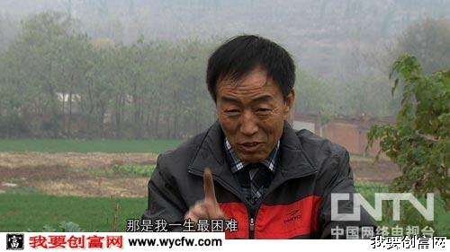 赵运华