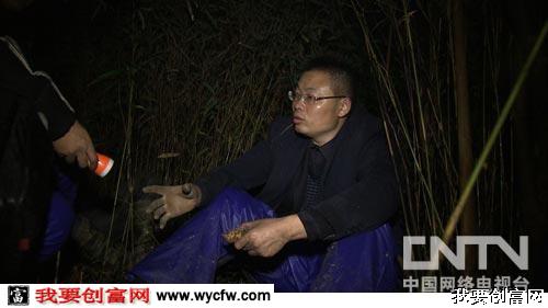 张成生