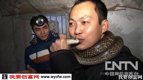 李羽峰