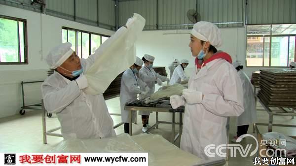 我不想靠天吃饭(1月16日21:17)