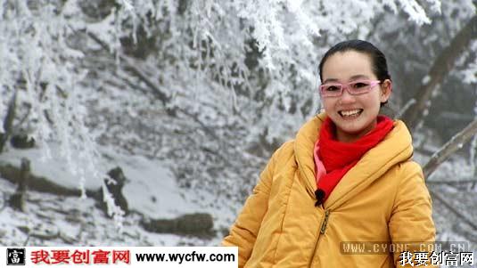 土家女歌星住洞里养牛