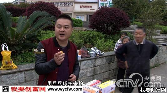 　　不争气的儿子接手亏损生意之后（2015.5.6 21:17）
