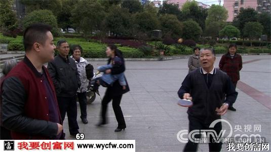 　　不争气的儿子接手亏损生意之后（2015.5.6 21:17）