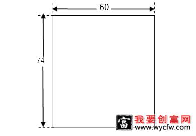 兔子养殖场建筑布局