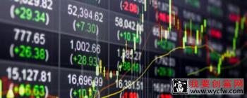 基金会一直亏损吗？答案是这样的