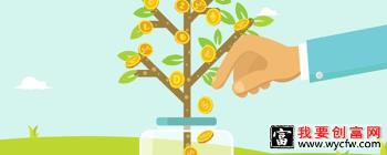 基金和存单哪个好 哪个高？