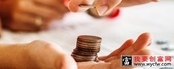 为什么货币基金总是有与其投资标的相关的收益？