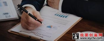 基金涨了能卖吗？从哪个方面？