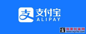 支付宝基金理财靠谱吗？收入怎么样？