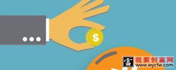 如何计算基金的持有时间？自然日算吗？