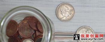 场内基金开户需要满足什么条件？