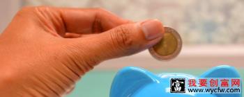 基金限购对普通投资者有什么影响？