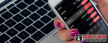 股票账户可以直接买基金吗？怎么会？